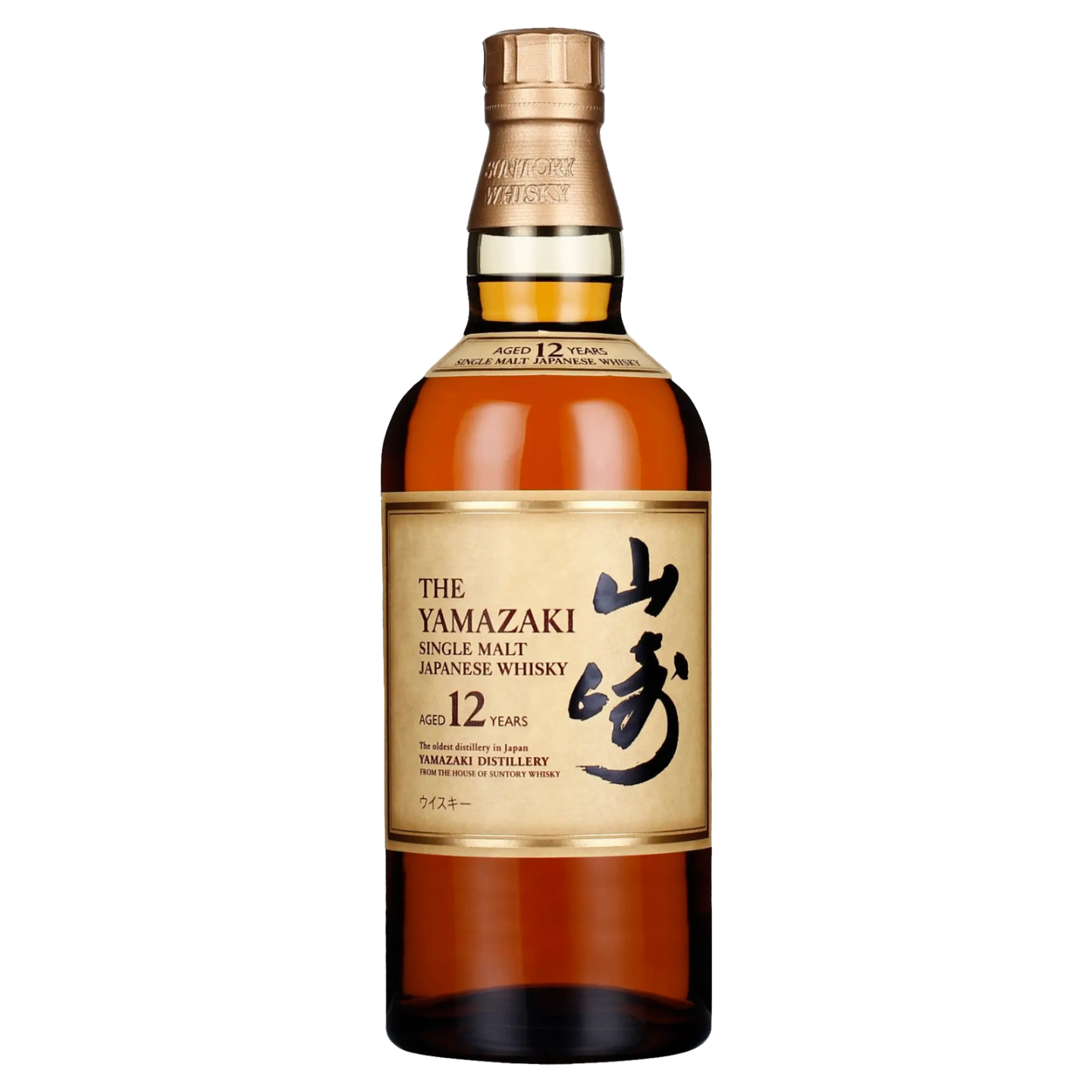Bouteille Suntory Yamazaki 12 Ans, whisky