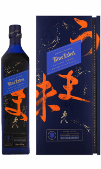 Johnnie Walker Blue Label Elusive Umami